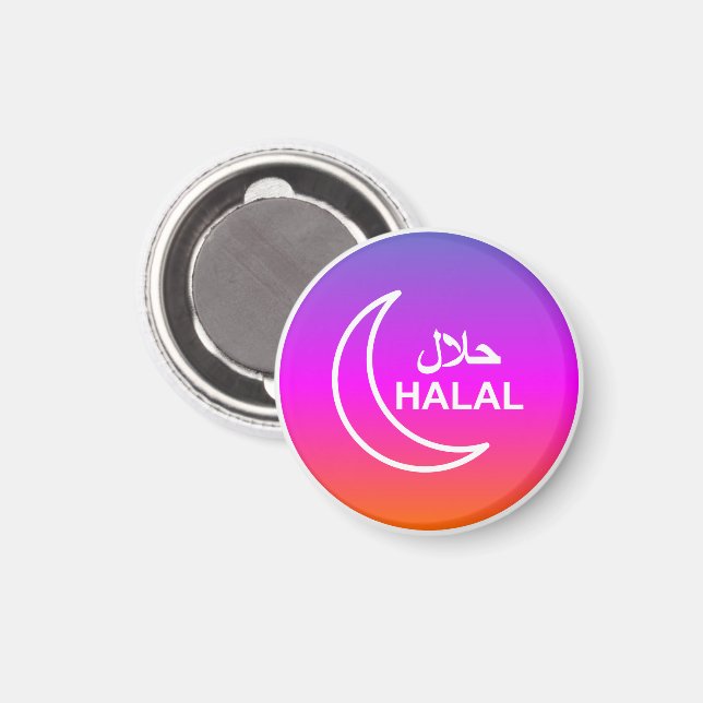 Halal English Arabic Business Magnet (Front/Back)