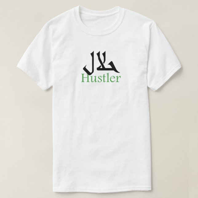 Halal Hustler T Shirt (Design framsida)