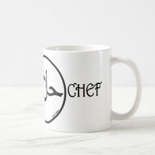 Halal Masterchef Kaffemugg