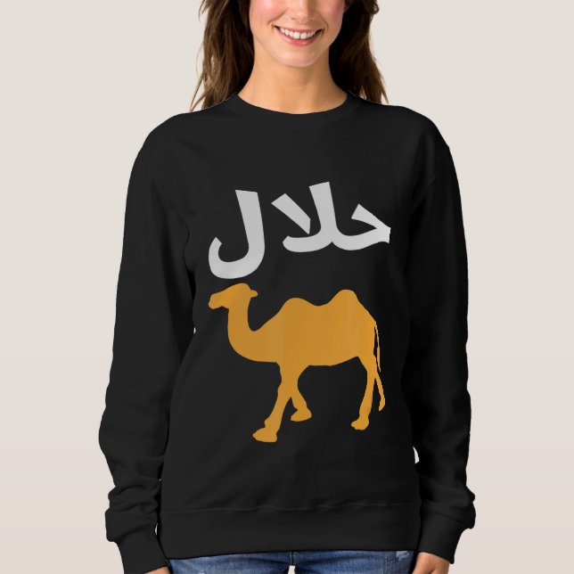 Halalmel Arabiska Quote Camel Meme T Shirt (Framsida)