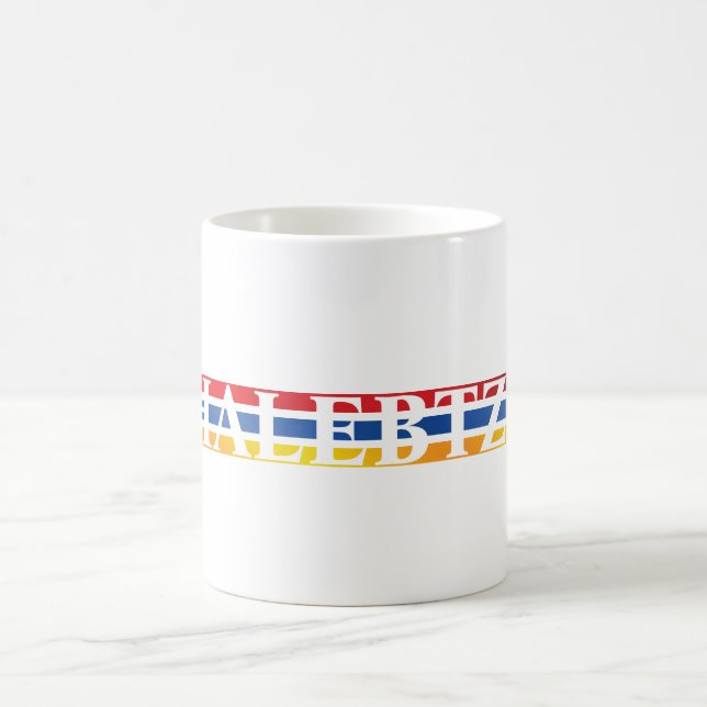 Halebtzii kaffemugg (Center)