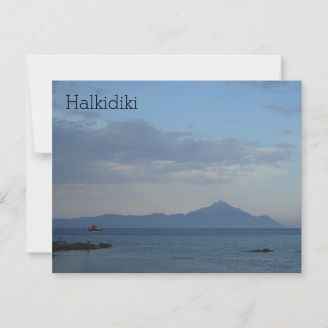 Halkidiki Grekland (Framsida)