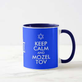 HÅLL DIG LUGN och MOZEL TOV Mugg