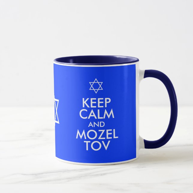HÅLL DIG LUGN och MOZEL TOV Mugg (Höger)