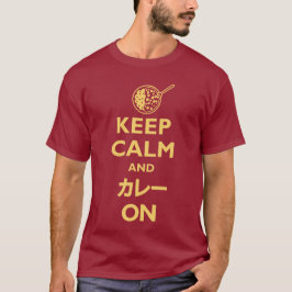 Håll lugn och Kare (カレー) på (mörk) T Shirt