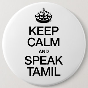 Håll lugnat och tala Tamil Knapp