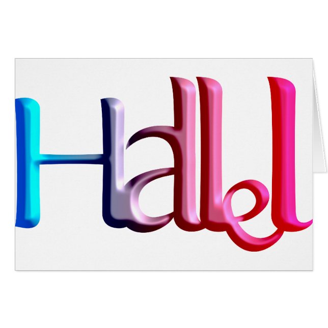 Hallel.png Hälsningskort (Framsidan Horizontal)