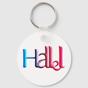 Hallel.png Nyckelring
