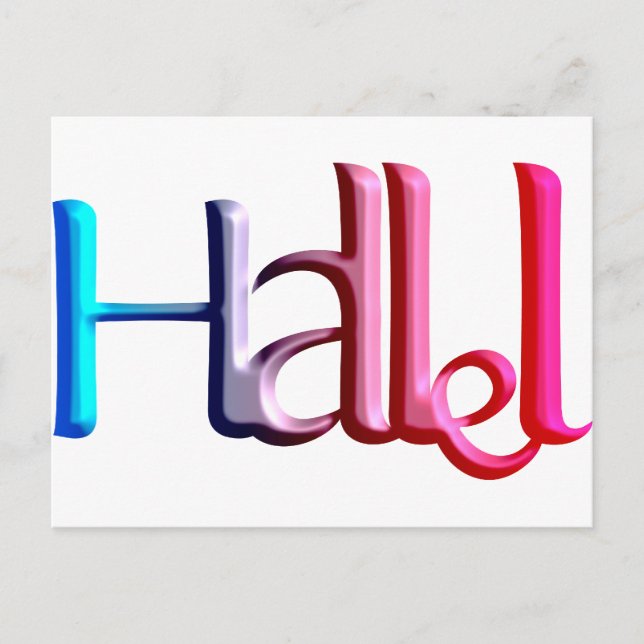 Hallel.png Vykort (Framsida)