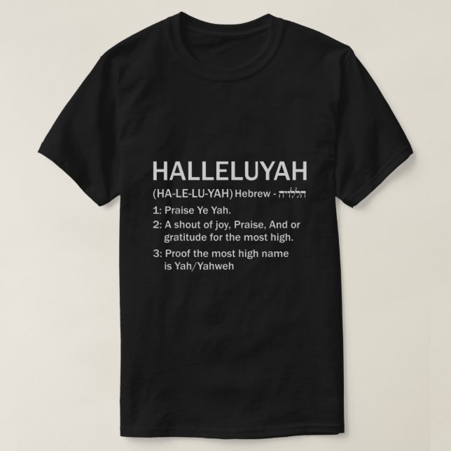 HalleluYAH Hebrew Roots Movement  T Shirt (Design framsida)