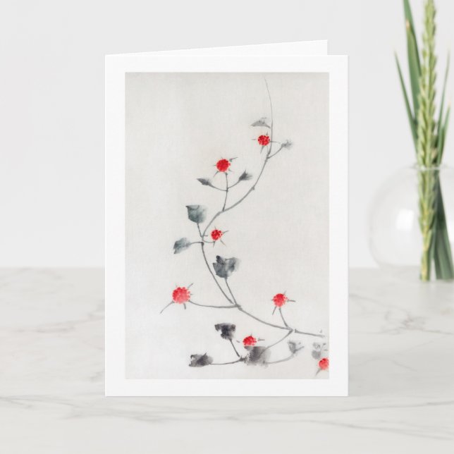 hallon, Hokusai, Ukiyo-e Kort (Framsida)