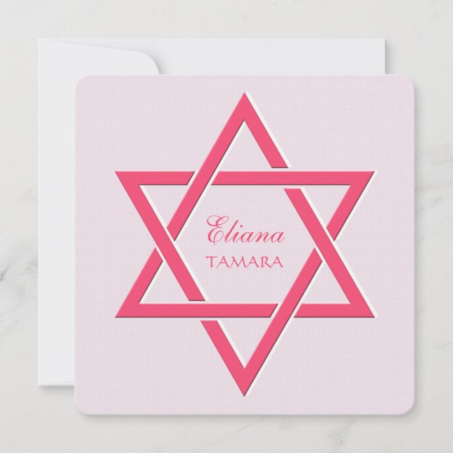 Hallonstjärnan av David Bat mitzvah inbjudningar (Framsida)