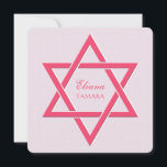 Hallonstjärnan av David Bat mitzvah inbjudningar<br><div class="desc">Mazel Tov! Inbjudan gäster för att fira din dotters Bat mitzvah med vackra Raspberry-inbjudan. Vill du ha spara pengar? Skriv ut inbjudan på den grundläggande fyrkantiga hörnen papprare. Kortet är enkelt att anpassa med text, teckensnitt, teckensnitt, färg, papprare formalternativ och val av sex papprare typer. Inte exakt vad du tittar...</div>