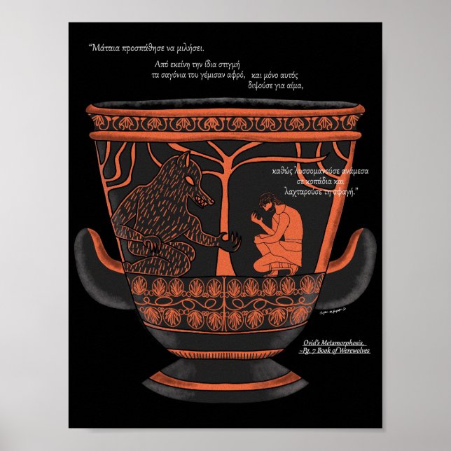 Halloween Greek Mythology Werewolf Art Print Poster (Framsidan)