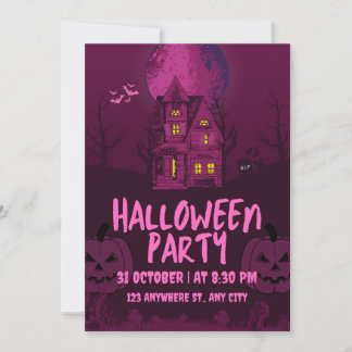 Halloween-inbjudningskort! Inbjudningar