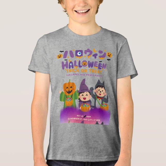 Halloween Kids T Shirt (Framsida)