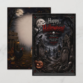 halloween-kort grav design framsida baksida inbjudningar