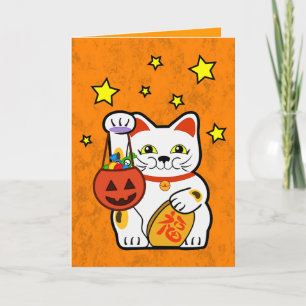 Halloween-lyckad katt kort