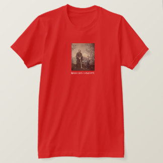 Halloween Photo Vintage Japanska T Shirt