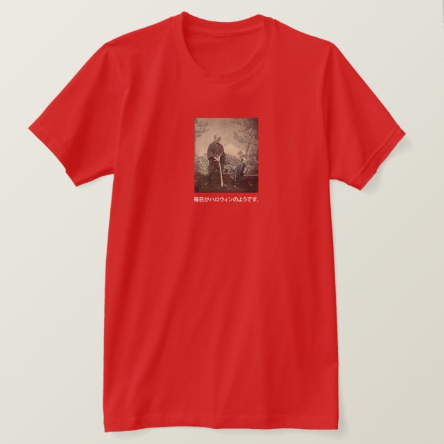 Halloween Photo Vintage Japanska T Shirt (Design framsida)
