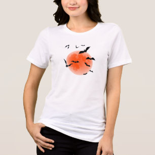 Halloween Red Måne och Black Fladdermus T Shirt