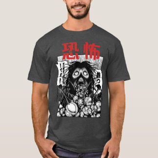 Halloween skrämmande japansk säsong Horror Hallowe T Shirt