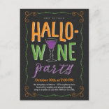 Halloween-Vin-partiets vykort för inbjudan