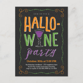 Halloween-Vin-partiets vykort för inbjudan