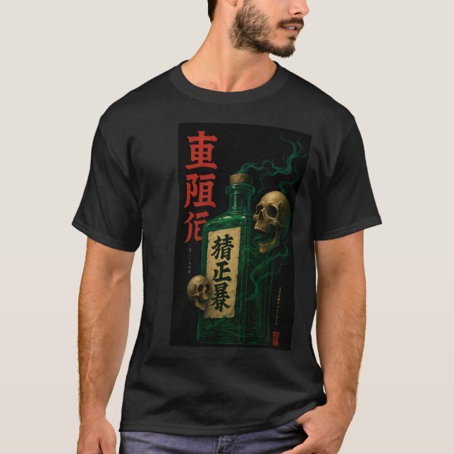 Hallowen T Shirt (Framsida)