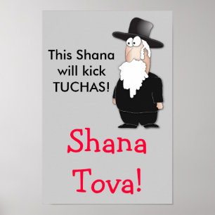 Hälsar den roliga affischen för den Shana tovaen Poster