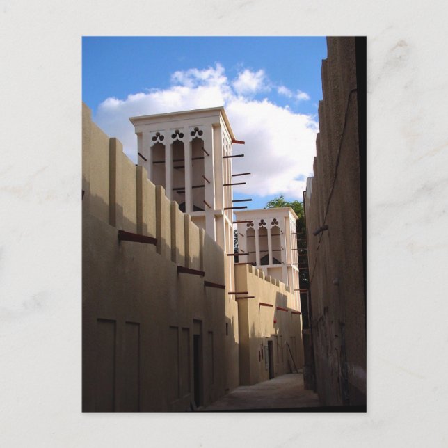 Hälsning från Arabia Vykort (Framsida)