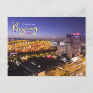 Hälsning från Beijing China Postcard Peking Vykort