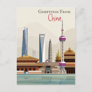 Hälsning från China Vykort