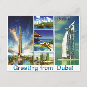 Hälsning från Dubai av Mojisola A Gbadamosi Vykort