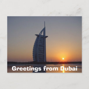 Hälsning från Dubai Vykort