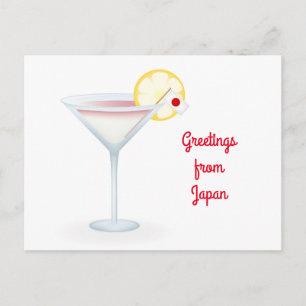 Hälsning från Japan Cocktail Helgdag-vykort Helg Vykort