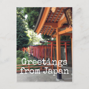 Hälsning från Japan Vykort