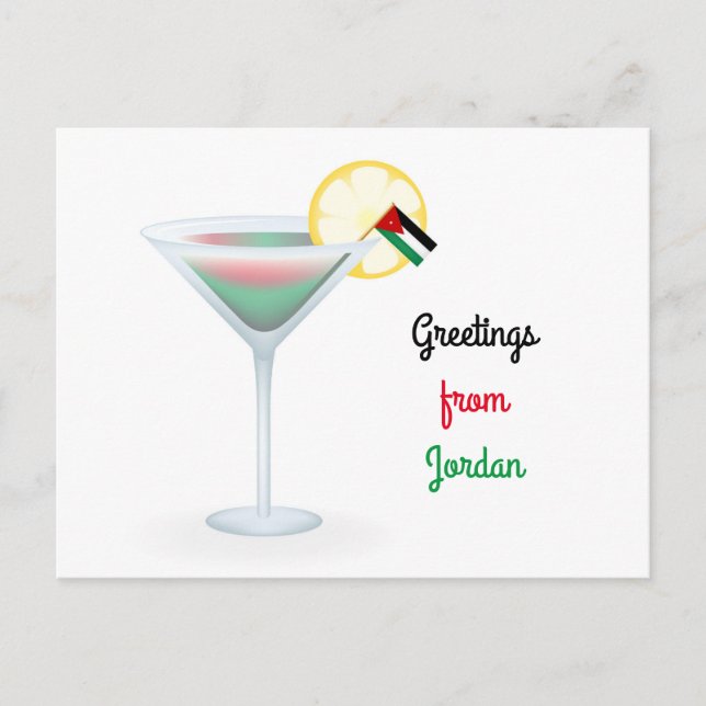 Hälsning från Jordan Cocktail Helgdag-vykort Helg Vykort (Framsida)