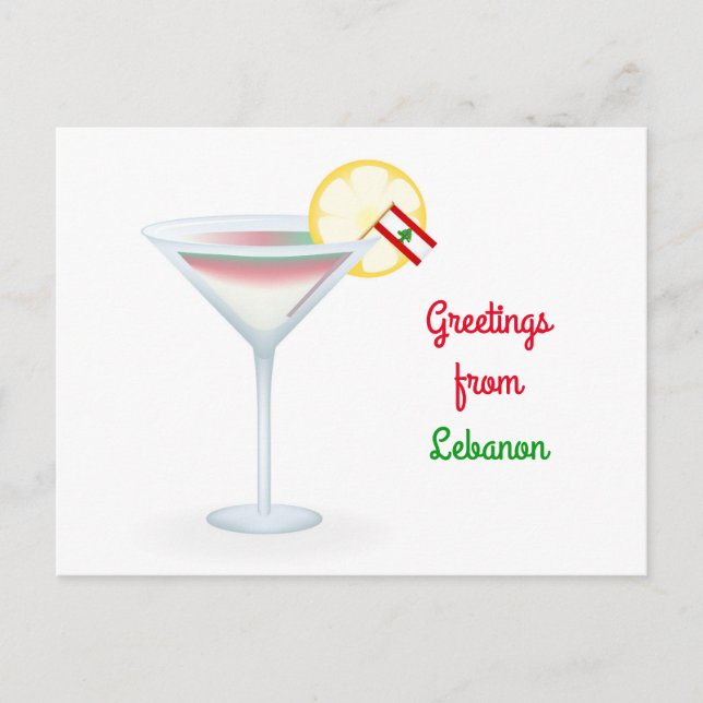 Hälsning från Libanon Cocktail Helgdag Card Helg Vykort (Framsida)