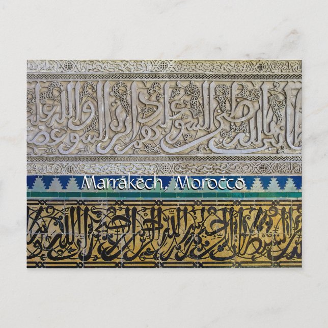 Hälsning från Marrakech Marocko Vykort (Framsida)