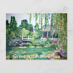 Hälsning från Suzhou Gardens, vykort