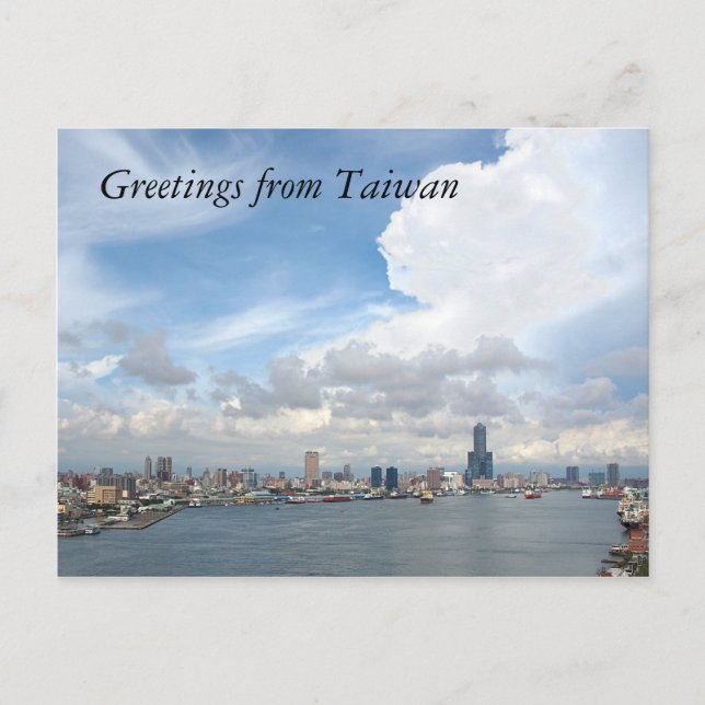 Hälsning från Taiwan Vykort (Framsida)