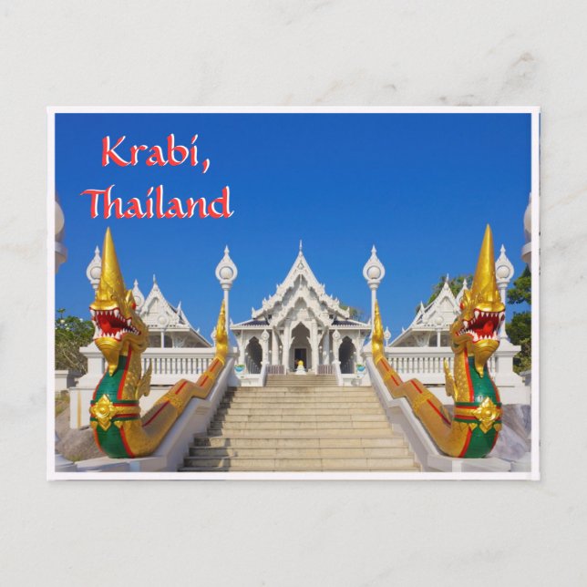Hälsning från Thailand Vykort (Framsida)