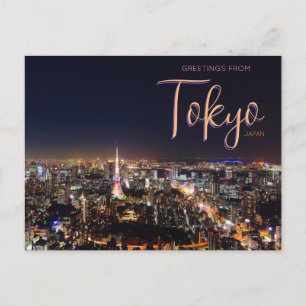 Hälsning från Tokyo Japan-vykort Vykort