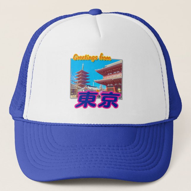 ’Hälsning från Tokyo(Kanji)’ Hat Truckerkeps (Framsida)