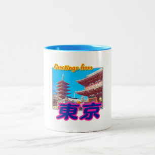 ’Hälsning från Tokyo(Kanji)’ Kopp