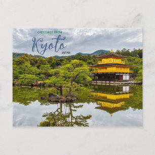 Hälsningar från Kyoto Japan vykort