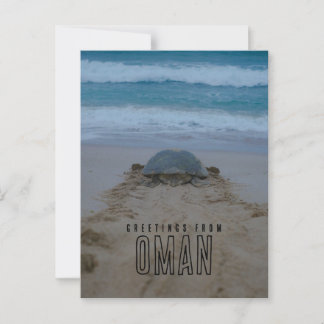 Hälsningar från Oman Vykort