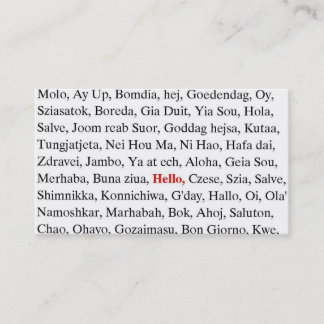 hälsningar visitkort