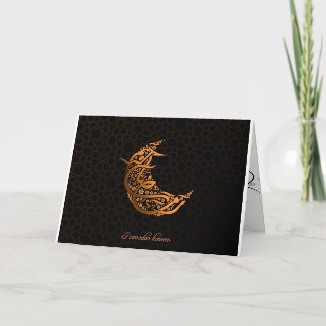 Hälsningkort i Ramadan Kort (Framsida)